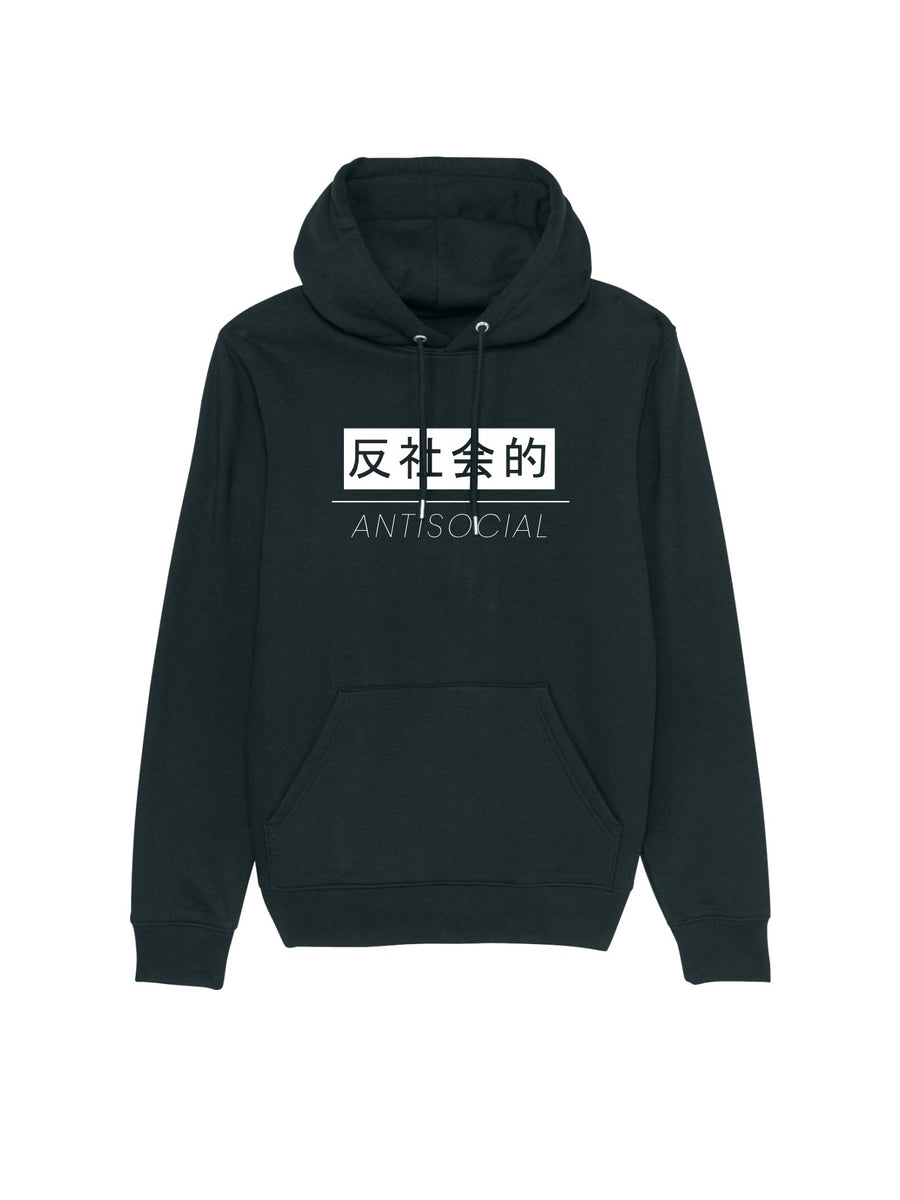 Anti social pullover online